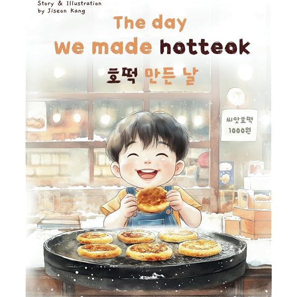 Amazon.com: Halmoni's Kimchi: A Delicious Korean Family Tradition